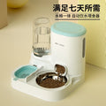 New Cat automatic feeder, water dispenser, water dispenser, cat bowl, dog, cat food sink, pet supplies