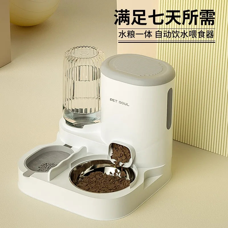 New Cat automatic feeder, water dispenser, water dispenser, cat bowl, dog, cat food sink, pet supplies